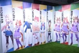 「ウマ娘 シンデレラグレイ 怪物の蹄跡展」山盛りコロッケを忠実に再現!? オグリキャップとタマモクロスの掛け合いも