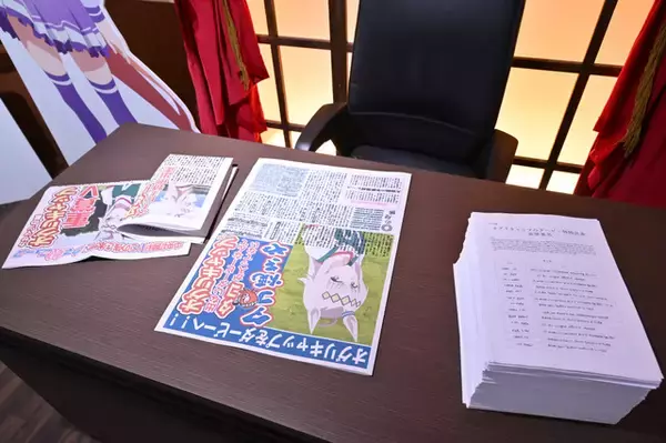 「「ウマ娘 シンデレラグレイ 怪物の蹄跡展」山盛りコロッケを忠実に再現!? オグリキャップとタマモクロスの掛け合いも」の画像