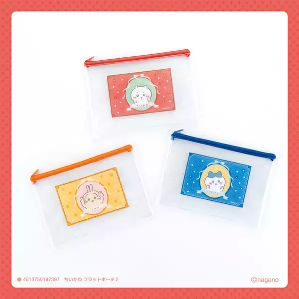 ちいかわ＆ハチワレがピース♪ 「ちいかわ」フラットポーチにクリアフォルダー、缶バッジなど100円雑貨が登場