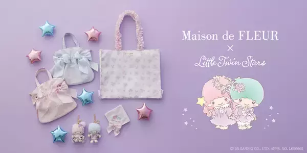 「待望のコラボついに発売♪ キキ＆ララ×Maison de FLEURの“ゆめかわ”アイテムをチェック」の画像