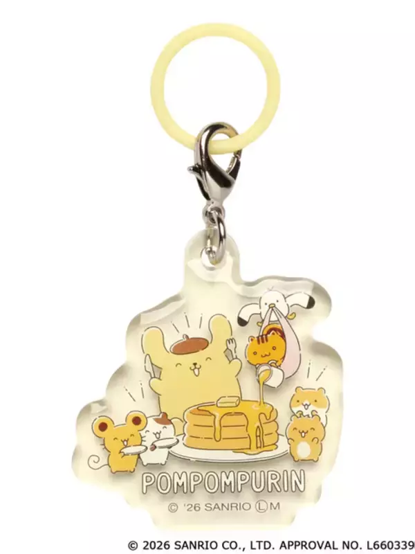 ポムポムプリンの1日に密着♪ 水やり、おひるね、マラカスタイム!? 持ち物のめじるしにも便利なクリアチャーム登場