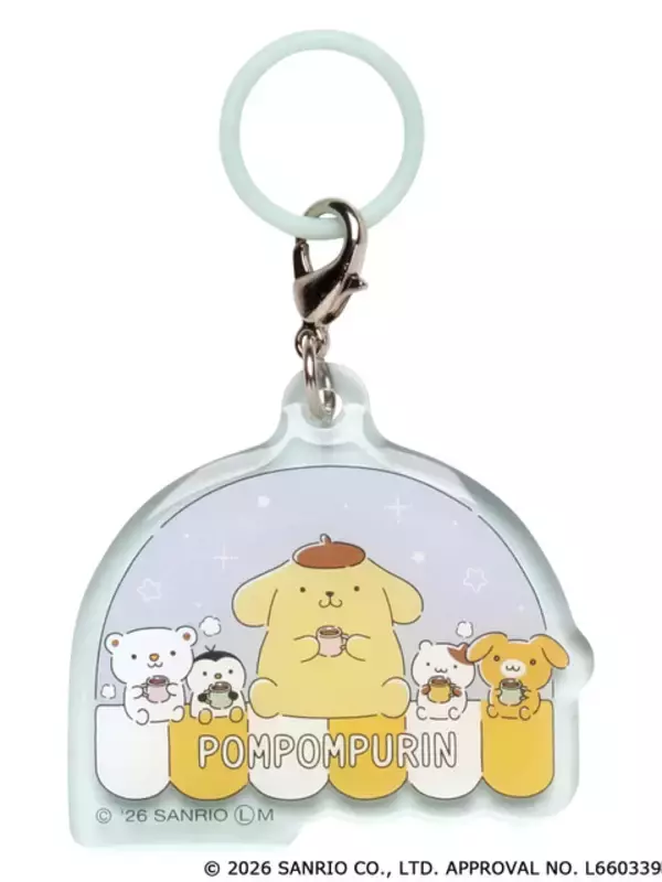 「ポムポムプリンの1日に密着♪ 水やり、おひるね、マラカスタイム!? 持ち物のめじるしにも便利なクリアチャーム登場」の画像