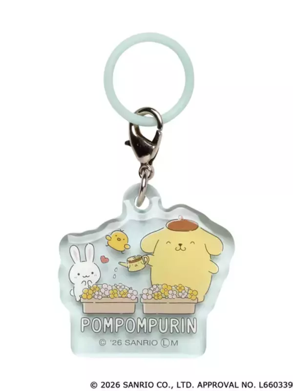 「ポムポムプリンの1日に密着♪ 水やり、おひるね、マラカスタイム!? 持ち物のめじるしにも便利なクリアチャーム登場」の画像