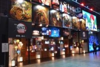 「鬼滅の刃」や「黄泉のツガイ」「あかね噺」など…巨大ブースに注目作が集結！アニプレックスが放つ“2026年アニメ最前線”【AJ2026】