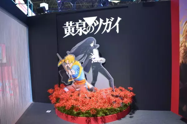 「「鬼滅の刃」や「黄泉のツガイ」「あかね噺」など…巨大ブースに注目作が集結！アニプレックスが放つ“2026年アニメ最前線”【AJ2026】」の画像