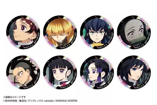 「「鬼滅の刃」煉獄杏寿郎デザインの弁当は明日（4月26日）まで予約受付中！思わず「うまい！うまい！うまい！」と言ってしまうこと間違いなし」の画像