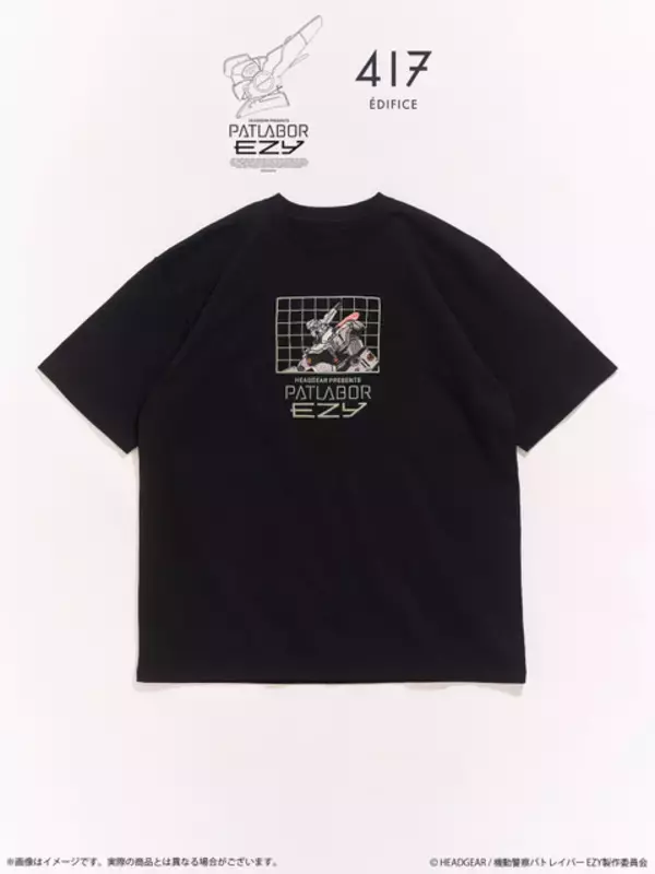 「機動警察パトレイバー」イングラム・プラスやAV-X0 零式がクールなTシャツに！“篠原重工”キャップで作業員気分も♪