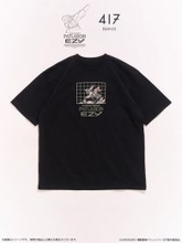 「機動警察パトレイバー」イングラム・プラスやAV-X0 零式がクールなTシャツに！“篠原重工”キャップで作業員気分も♪