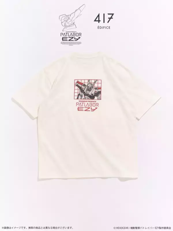 「「機動警察パトレイバー」イングラム・プラスやAV-X0 零式がクールなTシャツに！“篠原重工”キャップで作業員気分も♪」の画像