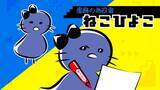 「「ドラえもん」シンエイ動画が創立50周年！記念作品の公開や展示イベントの開催など７大プロジェクト始動」の画像4