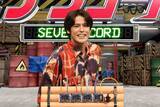 「宮野真守＆関智一「ネプリーグ」に初出演！チームマリオがなにわ男子とUSJクイズ対決」の画像1