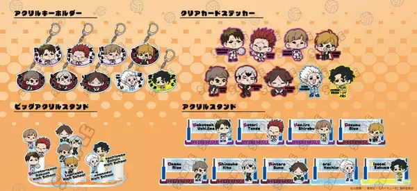 「「ハイキュー!!」宮兄弟、牛島、星海、佐久早らが「mochochoシリーズ」に登場！アクスタや缶バッジ、前髪クリップなど」の画像