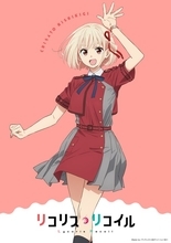 「リコリコ」千束＆たきなの夏制服ビジュが爽やか～！放送4周年記念生配信やコミケ108グッズも
