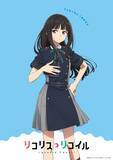 「「リコリコ」千束＆たきなの夏制服ビジュが爽やか～！放送4周年記念生配信やコミケ108グッズも」の画像2