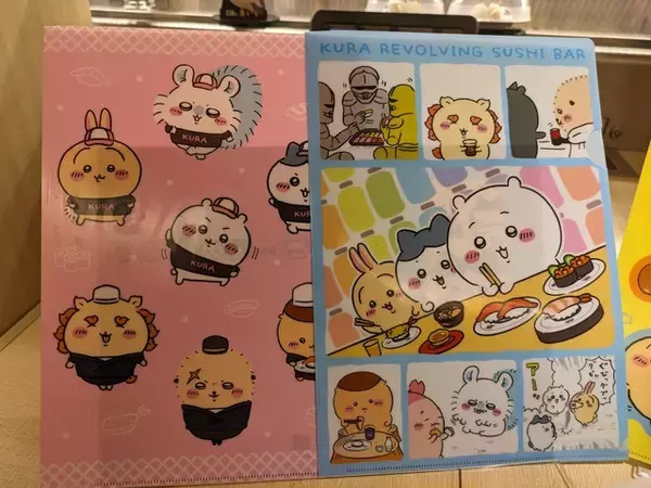 「ちいかわたちがお寿司になっちゃった!? くら寿司コラボ第2弾の実態に迫る！」の画像