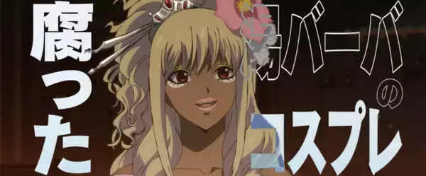 「新劇場版 銀魂」“女装”真選組の映像が早くも公開！「まるでユニ◯◯◯ガン◯◯のような白さだ…」＆天狗の面をつけた“あの少年の師匠”の姿も─