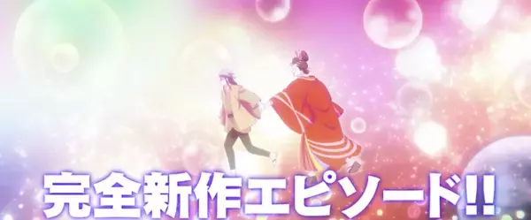 「「新劇場版 銀魂」“女装”真選組の映像が早くも公開！「まるでユニ◯◯◯ガン◯◯のような白さだ…」＆天狗の面をつけた“あの少年の師匠”の姿も─」の画像