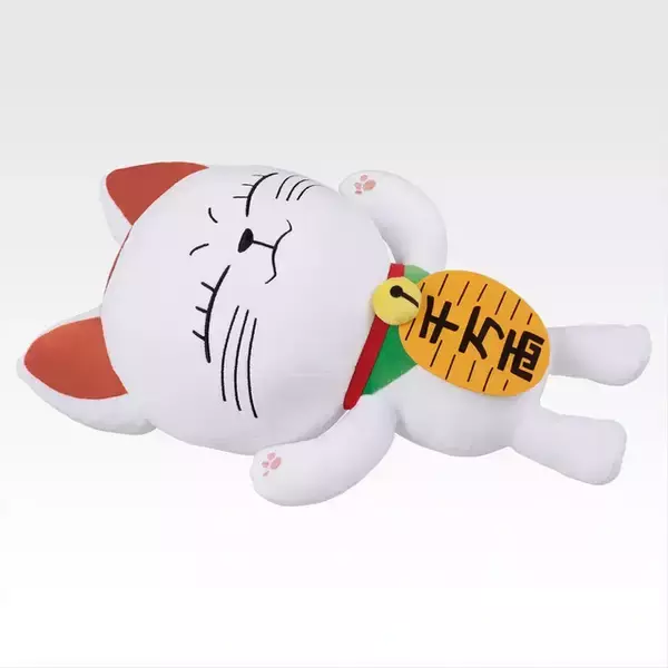 「「ダンダダン」“音楽室のお舞踏”一番くじが登場！ オカルン＆アイラのフィギュアをラインナップ」の画像