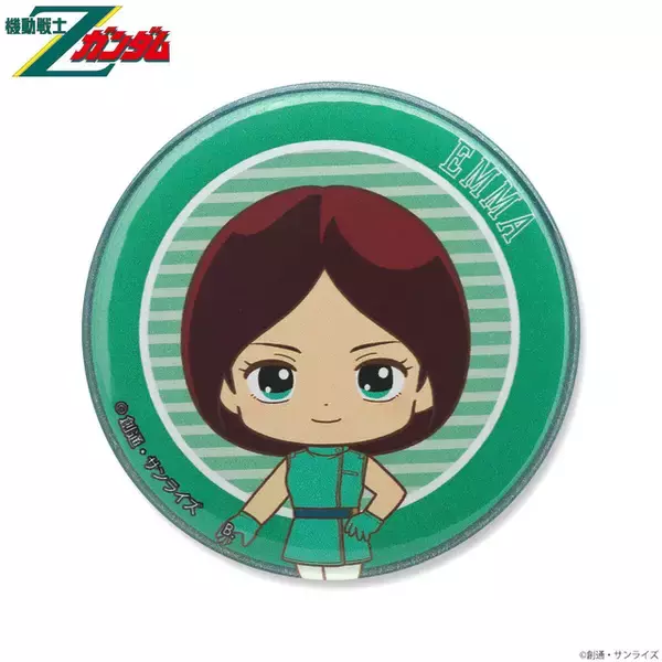 「“カミーユが男の名前でなんで悪いんだ!?”「Zガンダム」カミーユやクワトロ大尉が描かれたデフォルメ缶バッジが販売！ 因縁の相手だけでなく、カミーユに力を貸した女性キャラクターたちの姿も……!?」の画像