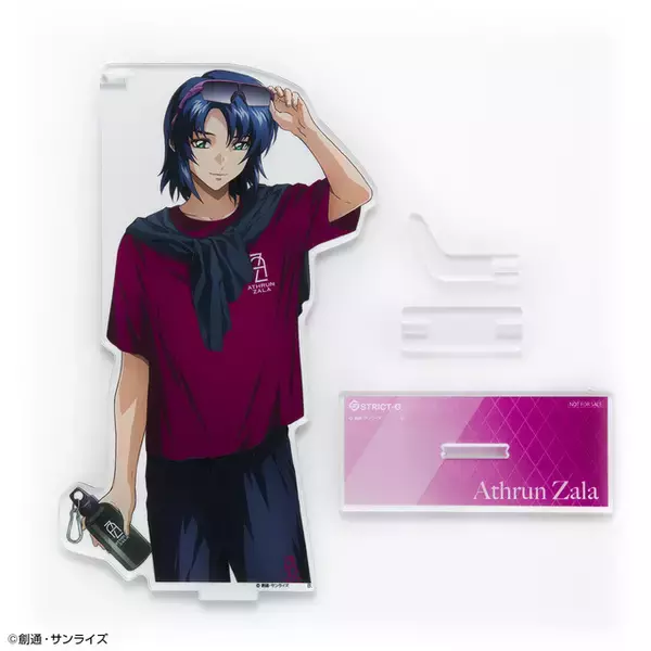 「“強さは力じゃない！生きる意志だ！”「ガンダム」アスランのサングラスが登場！ 眼鏡アクリルスタンド特典も♪」の画像