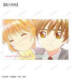 「「CCさくら」木之本桜、李小狼、ケロちゃんたちを水彩タッチで優しく表現した新グッズ♪ 缶バッジやクリアカードがラインナップ」の画像1