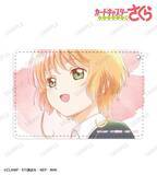 「「CCさくら」木之本桜、李小狼、ケロちゃんたちを水彩タッチで優しく表現した新グッズ♪ 缶バッジやクリアカードがラインナップ」の画像2