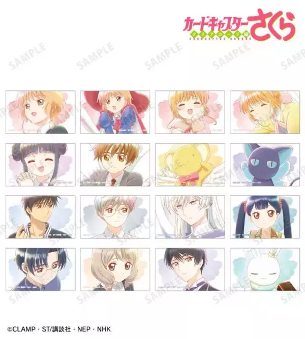 「「CCさくら」木之本桜、李小狼、ケロちゃんたちを水彩タッチで優しく表現した新グッズ♪ 缶バッジやクリアカードがラインナップ」の画像