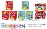 「ピカチュウやディグダのレアパッケージも♪ ポケモンパッケージのピノが登場！ピノ50周年&ポケモン30周年の限定デザイン」の画像1