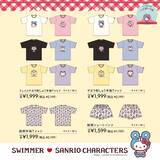 「「サンリオ」が「SWIMMER」「お文具といっしょ」とコラボ！キティやシナモンたちが可愛いデザインで登場」の画像4