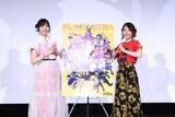 「「ヒロアカ」佐倉綾音＆福圓美里が“お茶子×トガ”への想いを明かす「涙が止まらなかった」「声優人生の中でも一番難しかった」【イベントレポート】」の画像1