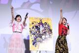 「「ヒロアカ」佐倉綾音＆福圓美里が“お茶子×トガ”への想いを明かす「涙が止まらなかった」「声優人生の中でも一番難しかった」【イベントレポート】」の画像4
