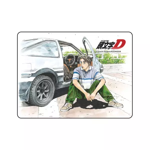 「頭文字D」コミック表紙がマグネットに！拓海と愛車ハチロク（AE86）を冷蔵庫にくっつけよう♪