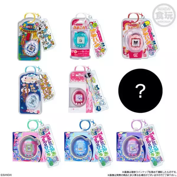 「「たまごっち」新種発見!!から最新・Paradiseまで！歴代デザインをミニチュア化♪キーリングつきマスコットの第2弾登場」の画像
