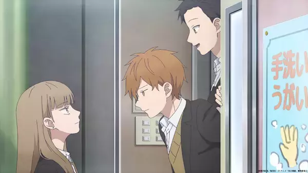 「春アニメ「氷の城壁」小雪がナンパされて困っていたところを、陽太が助けて… 第2話先行カット」の画像