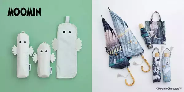 ムーミンたちと雨の日も楽しく♪ ニョロニョロや、小説の挿絵柄の“晴雨兼用傘”が登場