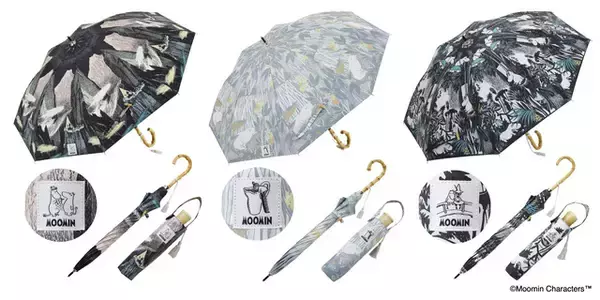 「ムーミンたちと雨の日も楽しく♪ ニョロニョロや、小説の挿絵柄の“晴雨兼用傘”が登場」の画像