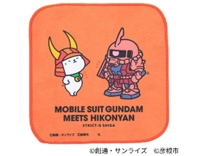 「ガンダム」×ひこにゃん第3弾！STRICT-Gにてコラボグッズ発売＆ひこにゃんグリーティングイベント開催