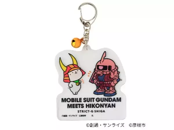 「「ガンダム」×ひこにゃん第3弾！STRICT-Gにてコラボグッズ発売＆ひこにゃんグリーティングイベント開催」の画像