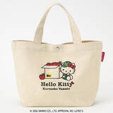 「「サンリオ」キティが“ヤマトさん”に！宅配モチーフが可愛いヤマト運輸限定コラボアイテムが登場♪」の画像1