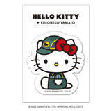 「「サンリオ」キティが“ヤマトさん”に！宅配モチーフが可愛いヤマト運輸限定コラボアイテムが登場♪」の画像2