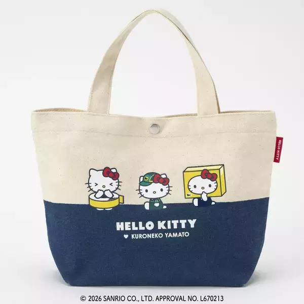 「「サンリオ」キティが“ヤマトさん”に！宅配モチーフが可愛いヤマト運輸限定コラボアイテムが登場♪」の画像