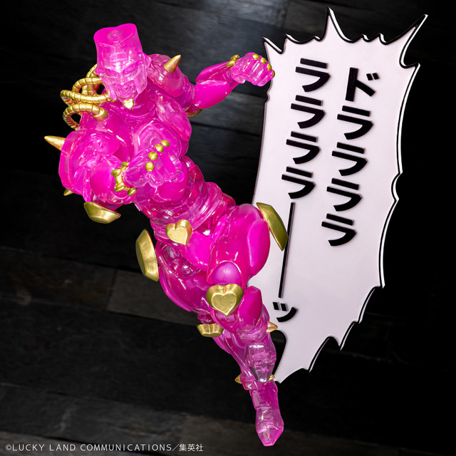 “ドララララララララーッ”「ジョジョ」クレイジー・ダイヤモンドの超像可動フィギュアが登場ッ!!クリアピンク＆ゴールドの豪華仕様!!