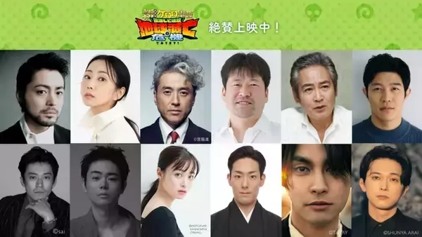 「「新劇場版☆ケロロ軍曹」福田監督作品から「勇者ヨシヒコ」「変態仮面」「銀魂」キャラが出演！山田孝之＆小栗旬らコメントも」の画像