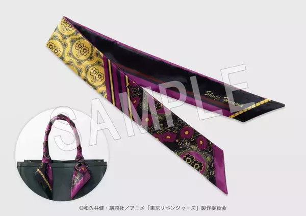 「「東リベ」タケミチ、マイキーらが冬の装いの新作グッズ登場♪ 半間修二、乾青宗、九井一のリボンスカーフも！」の画像