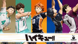 「「ハイキュー!!」日向、影山、牛島らのプレーシーンを立体化！“高いトスひとつあればそれでいい”スパイクも!! Happyくじ登場♪」の画像1