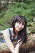 「アイマス シャイニーカラーズ」声優・涼本あきほ、1st写真集が発売決定！長野県舞台に“ファンと約束した”メイド服姿も