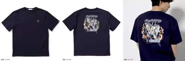 「「ガンダム 閃光のハサウェイ」マフティー&Ξガンダムのリップストップジャケット登場！刺繡Tシャツと合わせた着こなしも」の画像