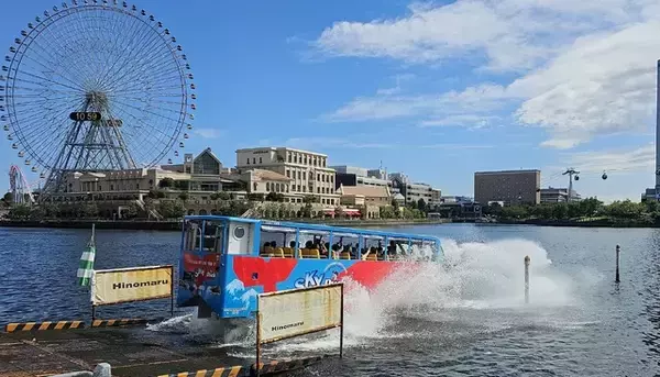 「「名探偵コナン」映画の舞台を満喫♪水陸両用バス「スカイダック横浜」とコラボ！オリジナルグッズも展開」の画像