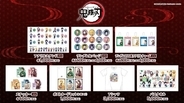 「鬼滅の刃」「ぼざろ」新グッズが先行販売♪ 「アニプレックス」オフィシャルストアが渋谷&秋葉原のドンキに常設へ＆国内外ファンへ向けて新スポットに
