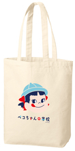 ペコちゃんの学校をイメージした体験型ショップ「ペコちゃんの学校」が静岡県初登場！ 遠鉄百貨店で期間限定オープン【7/30～8/16】